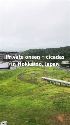 Private onsen room in Park Hyatt Niseko, Japan