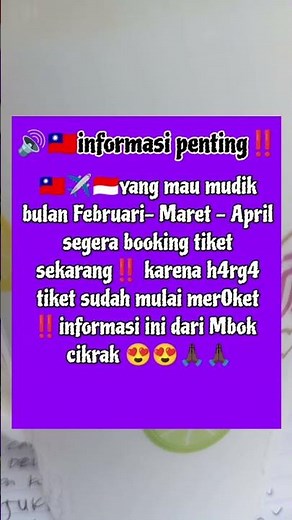 Important information for PMI Taiwan 🇹🇼, #pmi #bmi #tkitaiwan