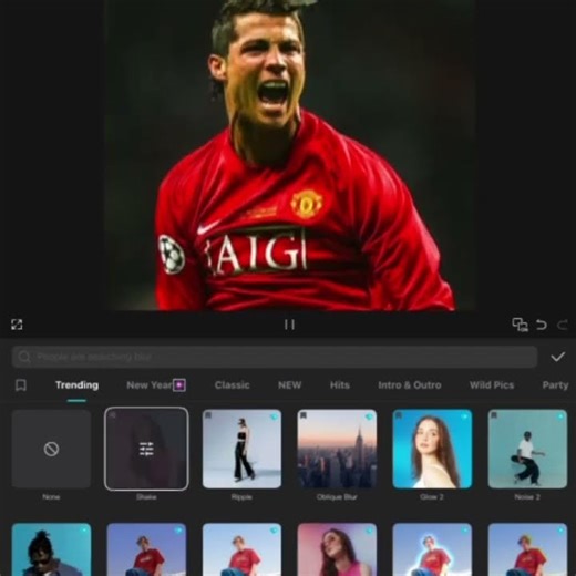 Want This Shake? 🫨 || SOME_EDITZ7 || #tutorial