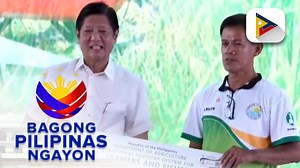 #BagongPilipinasNgayon | PBBM, inilunsad ang 'Agri Puhunan at Pantawid Program' sa Guimba, Nueva Ecija | PTV