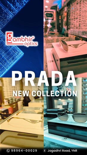 Gambhir Optics on Instagram: "One frame. Endless impact. Prada Sunglasses ✨ Discover the new Prada Sunglasses — now at Gambhir Optics. @gambhir_optics , Jagadhri Road, Yamunanagar 📞98964-00029 ☎️ 01732-260991 #ShopNow #gambhiroptics #Yamunanagar #yamunanagar #yamunanagarnews #yamunanagarcity #jagadhri #BestEyewearInYamunanagar #PradaSunglasses #PradaEyewear #NewCollection [Prada sunglasses new collection, Prada eyewear India, luxury sunglasses brand, designer sunglasses for men and women, premi