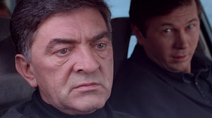 Ekstradycja 2 - odc. 7