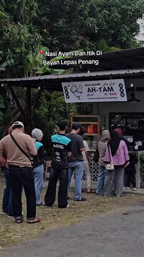 Nasi Ayam dan Itik Terbaik di Penang