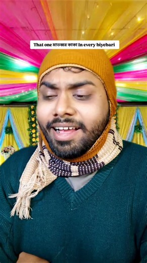 Debarghya biswas on Instagram: "Amon akta kaka thakbei 🙂💔🙏 . . . . . . . . . #reelkarofeelkaro #relatablepost #reelsinstagram #relatable #reels #instalike #instagood #instadaily #relatables #instamood #relatable #relatablepost #reelsinstagram #reelkarofeelkaro #relatables #reels #instagood #insta #instalike #instamood #instagram"
