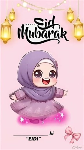 Mahe Ramzan Ki Ikkeesvi Sehri Mubarakstatus | 21th sehri status | ramzanstatus#ramzan#viral#shorts