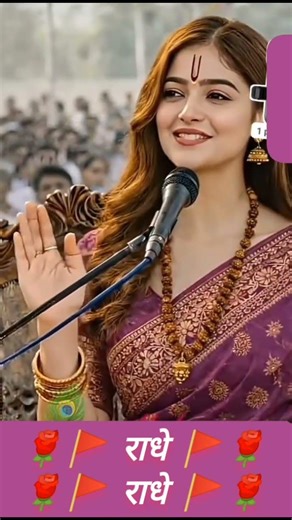 मां जन्नत है💯 पिता उसका रखवाला ❤️🌹 #shorts #LifeLesson #motivation #pravachan #प्रवचन #सतसग #सुविचार