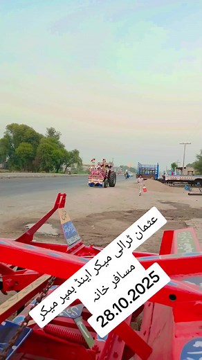 Festive Decorated Tractor Parade in Rural Setting