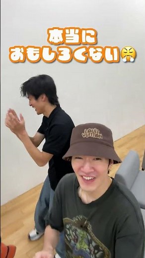 Snow Man official【アキネイター×人狼】スネ向井康二ぜったい見てね…笑