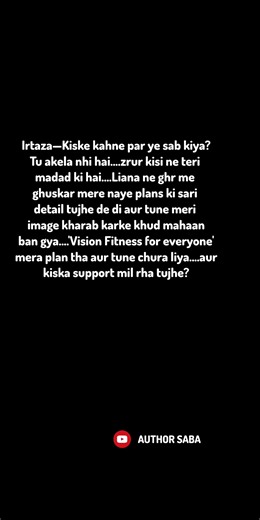 Last episode of ZAKHMI DIL (Season 1)#authortube #bookstagram #booktube #booktok #forcedmarriage