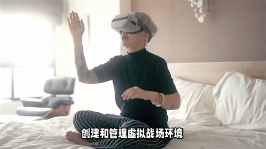 基于OpenRTI的空天一体化平台系统