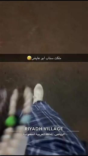 zxz🦋 (@zxz0145)’s videos with الصوت الأصلي - zxz🦋