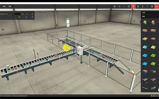 更新中... ... Factory IO原生场景，按照高度顺序抢先分拣。