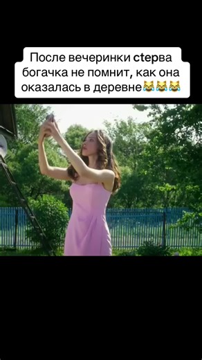 Топ турецкие сериалы для просмотра