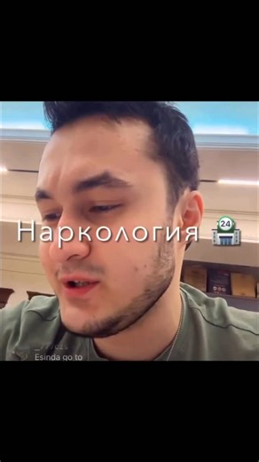 Green71 on Instagram: "Green71 — O‘zbekistonlik repper bo‘lib, o‘zining hissiy va hayotiy mavzularga bag‘ishlangan qo‘shiqlari bilan tanilgan. Uning ijodi asosan trap, drill va zamonaviy hip-hop yo‘nalishlarida bo‘lib, O‘zbekistonning yosh auditoriyasi orasida mashhurlikka erishgan. 🎵 Mashhur qo‘shiqlari Green71 bir nechta mashhur treklarni taqdim etgan - #uzbekistan #tashkent #uzb #toshkent #fyp #foryou #viral #71lyricas #samarqand #andijon #green71 #buxoro #fargona #uzbek #reelsvideoシ 