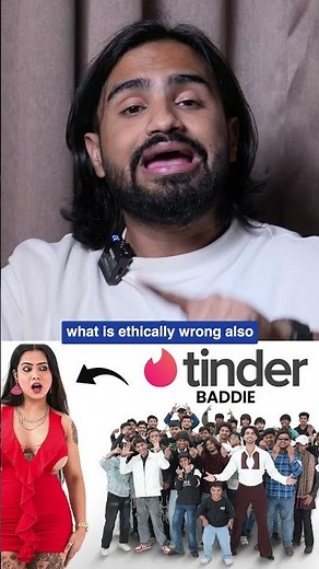 Objectification = Content?🤦‍♂️
