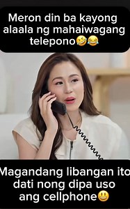 484K views · 8.7K reactions | Masunurin ang Tita Ruby nila Toni at Alex Tita Ruby—ok nmn po tumatakbo Toni—ah gnun po ba pakihabol nlng po藍藍 #cttoOfvideo #celebrity | Legaspi Siblings page | Facebook