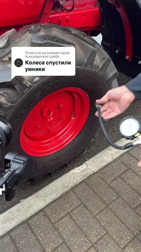 Минский тракторный завод: история и достижения