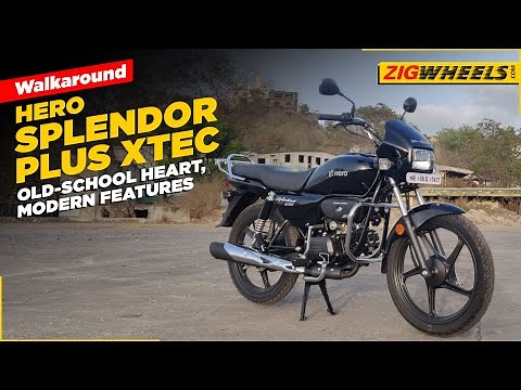 Hero Splendor Plus Xtec Walkaround | Hero's iconic workhorse now with segment first features