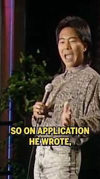 Idiot Friend | Henry Cho Comedy