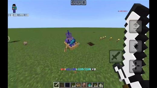 烦人的村民annoying villager add 生物 配方 俘虏 交易 合成材料已完成，绿宝石贴图是绿宝石盾牌已修