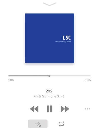 202 feat. cover いろんな気持ち味わって#歌ってみた #サンクラ #cover #おすすめ #おすすめにのりたい