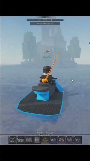 How to get the Kings rod