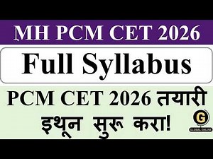 Complete Subject wise Syllabus in detail for MH CET 2026 | 11th and 12th Syllabus | MHT CET 2026