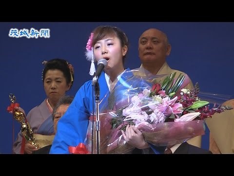 日本三大民謡「磯節」の技量競う