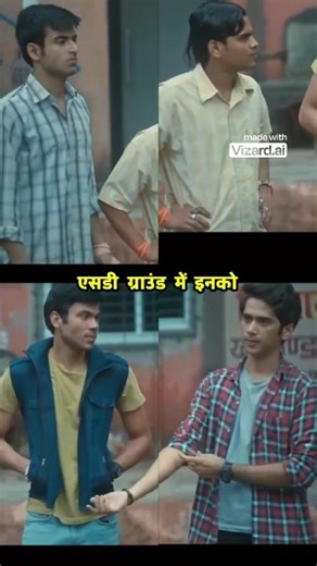 Alright! || TUTION KE BAAD || Series || EP:-1 || part:-1 || #sorts #tutionkebaad #series #ajaystarff