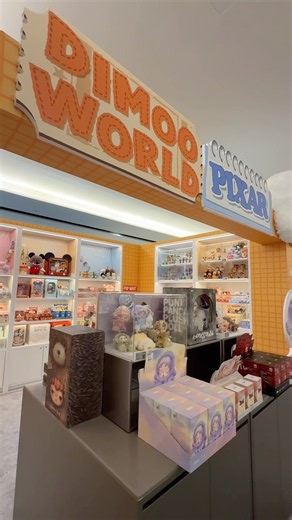 DIMOO WORLD x Pixar Pop Up at American Dream Mall is live, now through January 3, 2027.