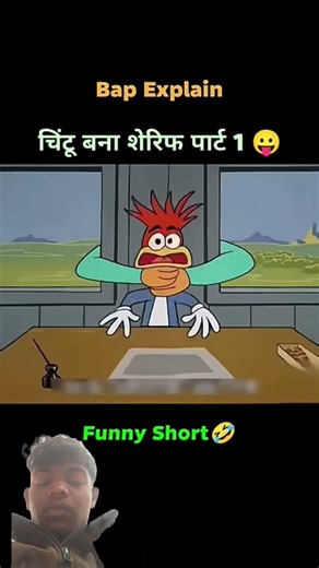 YouTube software comedy video