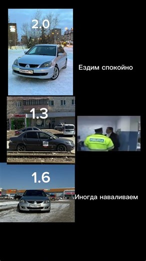 Lancer 9 #automobile