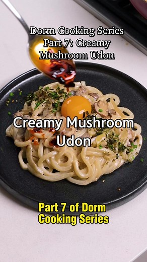 Creamy Mushroom Udon Recipe: Easy & Delicious
