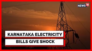 Sharp increase in electricity bills in Karnataka, Congress govt announced free electricity up to 200 units, but despite govt's announcement, bills are expensive! #Karnataka #Electricity #Congress | News18