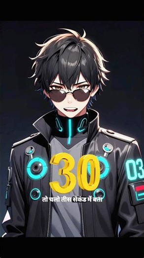 🚀 Next-Level Profile Card Tutorial . #youtubeshorts #aiimages #ProfileCard