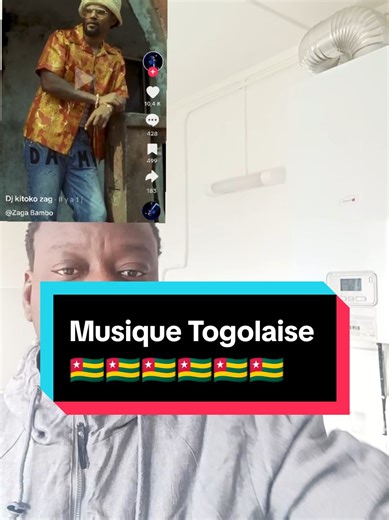 La musique Togolaise en avant !!! le son promet !!! #musik #musica #togo #togolais228🇹🇬 #cotedivoire🇨🇮 #cotedivoire🇨🇮225 #cotedivoire #benintiktok🇧🇯 #ghana #ghanatiktok🇬🇭