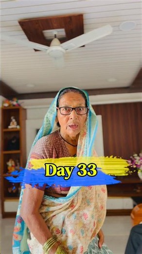 ५००० हजाराची साडी खूप महागात पडली 😂🤣 challenge day 33 #shorts #youtubeshorts #comedy