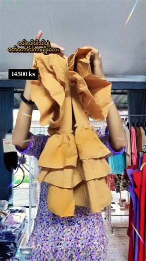 Top New Design for Crop Tops