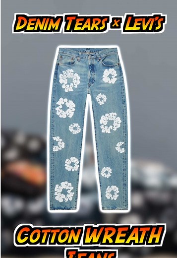 ストリートファッションの魅力とヒップホップ文化