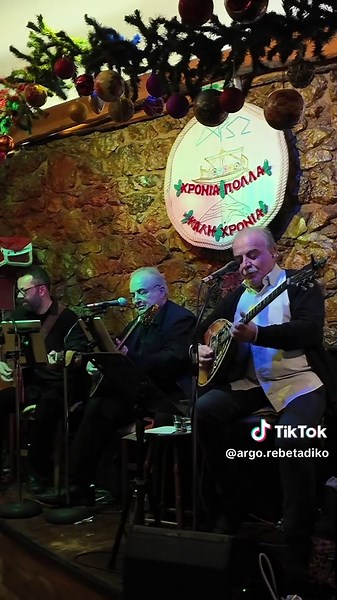 Μοναδική βραδιά, μοναδικός Μπάμπης Τσέρτος!!