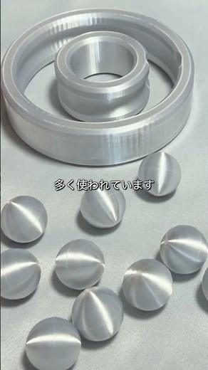 [Engineering] Pushing the limits of 3D printers! Replacing a giant 120mm bearing with split balls...