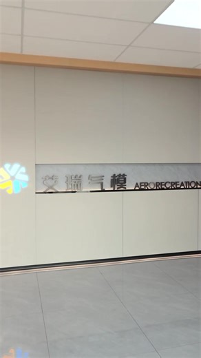 🏭 Real Factory | Commercial Grade Welcome to Aero Inflatable, a professional commercial inflatable manufacturer in China. We produce commercial-grade inflatables for rental businesses and families worldwide. 📦 Daily production & quality testing 🧵 Machine stitched | Heavy-duty PVC/ Oxford 🌍 Shipping to USA , Canada, Australia, New Zealand, UK, German ,Europe & worldwide Message us for details. #inflatable #inflatablemanufacturer #inflatablefactory #partyrentalbusiness #rentalbusiness