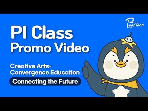 PI Class Promo Video ｜ AI-Driven Creative & Convergent Arts Education