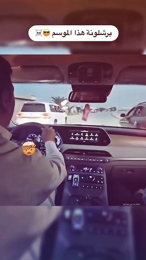 21K reactions · 184 shares | برشلونه هذا الموسم  #barcelona #fcbarcelona #برشلونه #reals #revit #fyp | حسن وصفي | Facebook