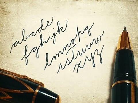 筆記体の書き方