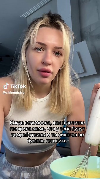 #fyp #movie #foryour #повар #кулинарныйтикток #funny #シ゚