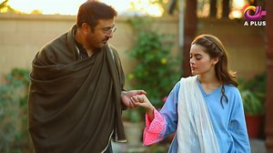 Ghamand Episode 20 Promo Friday at 8:00pm on A-Plus TV #AplusTV #Ghamand #Drama #Serial #SadiaJabbarProductions #MustWatch #Entertainment #NomanIjaz #SunitaMarshall #MinalKhan | A-Plus TV