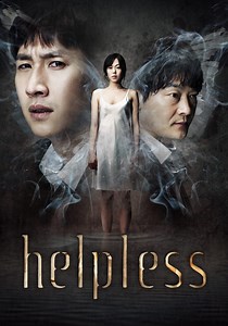 Helpless streaming: where to watch movie online?