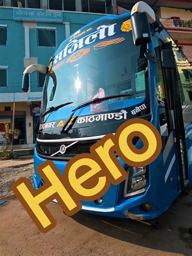 Book Your Sajilo Air Bus Seat for Kathmandu to Biratnagar