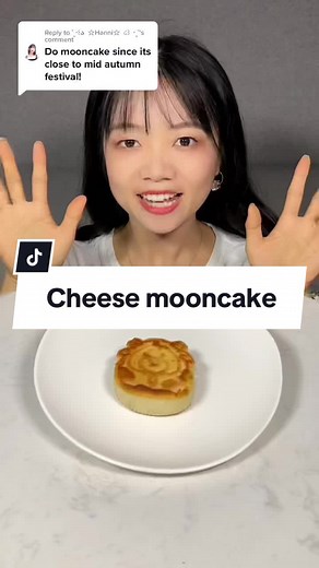 Cheese Mooncake Eating Show: Trying Cheese Mooncake from Inner Mongolia | ASMR Sounds